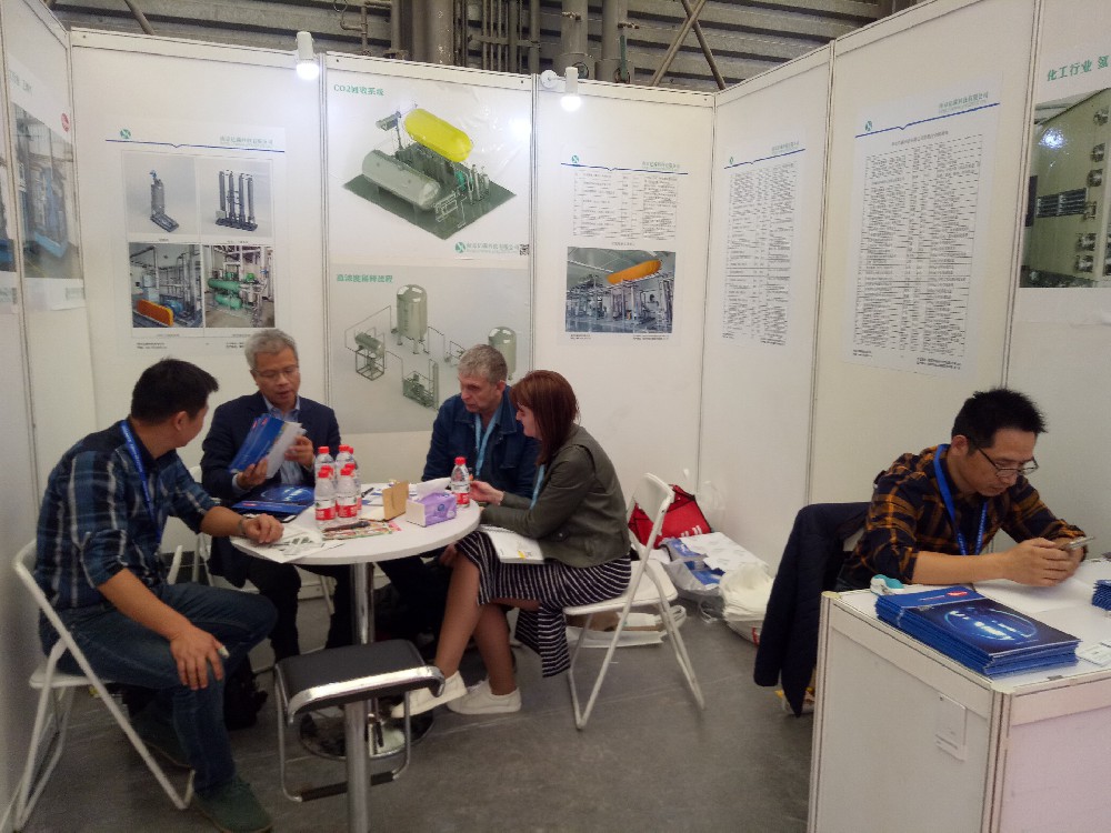 南京亿碳科技有限公司参与行业展会